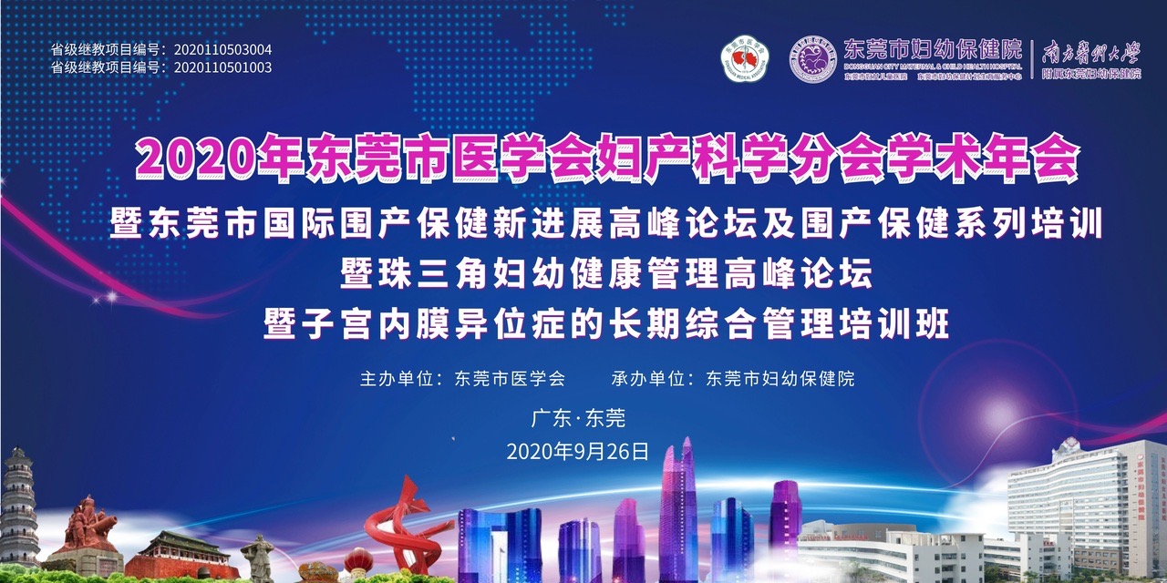 微信圖片_20200930085352.jpg 微信圖片_20200930085352.jpg