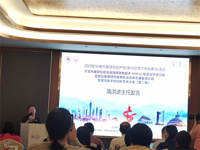 微信圖片_20230427113035.jpg 微信圖片_20230427113035.jpg