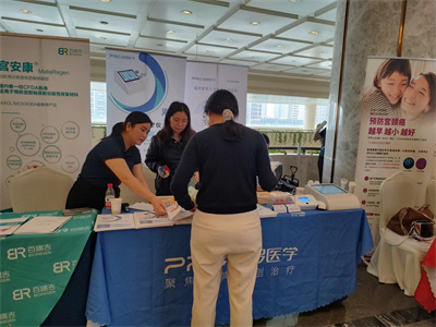 微信圖片_20230427113330.jpg 微信圖片_20230427113330.jpg