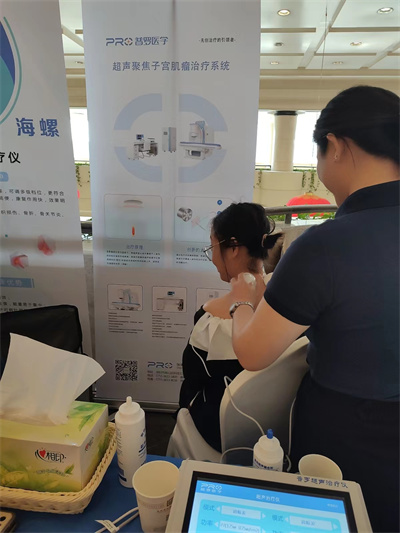 微信圖片_20230427113112.jpg 微信圖片_20230427113112.jpg