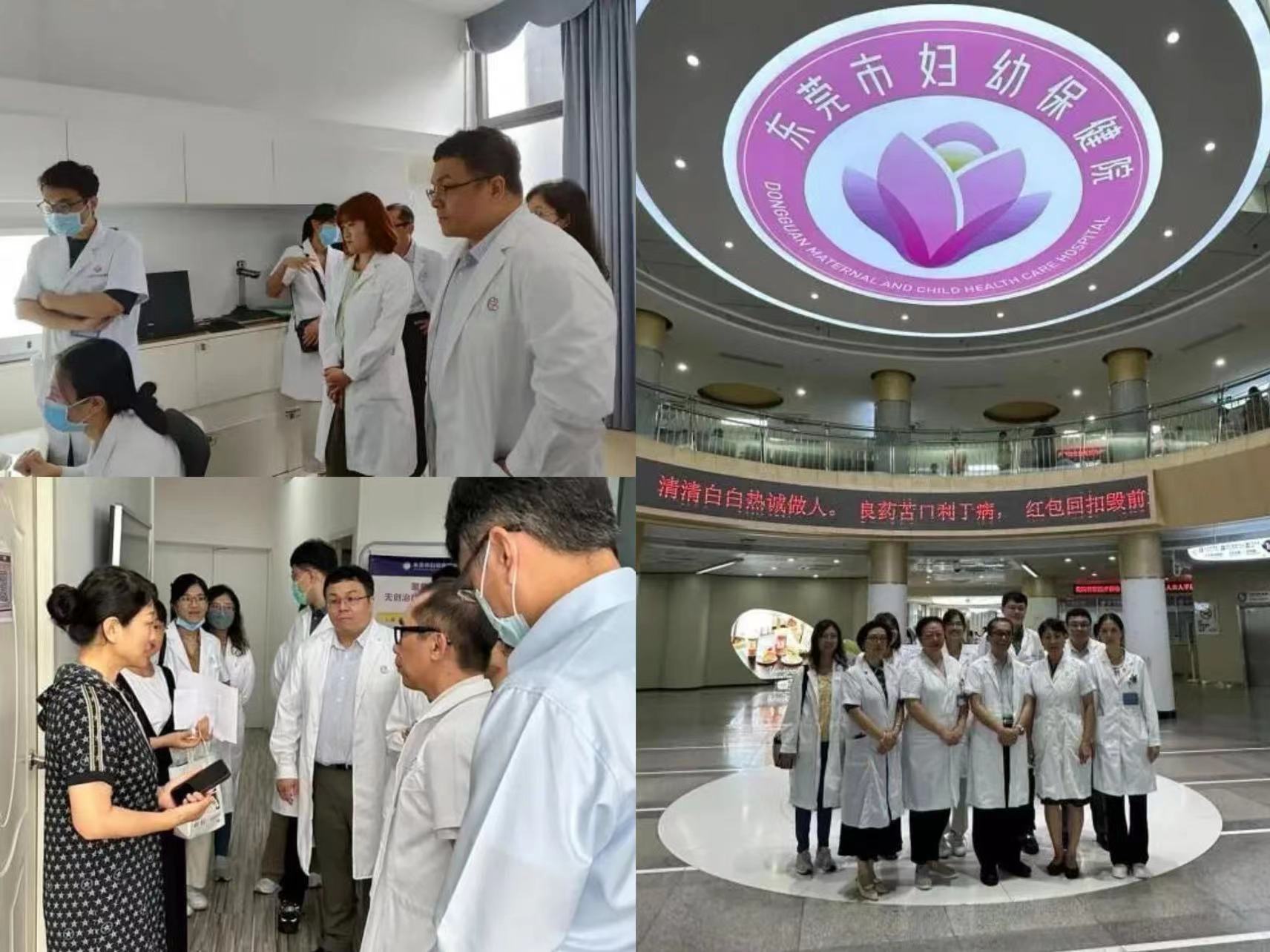 微信圖片_20231106135426.jpg 微信圖片_20231106135426.jpg