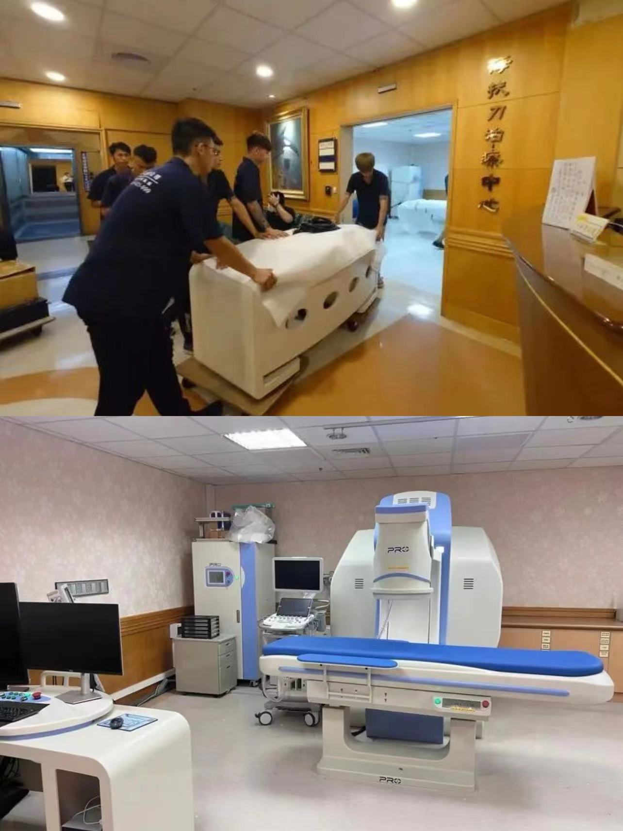 微信圖片_20231106140720.jpg 微信圖片_20231106140720.jpg