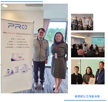 微信圖片_20231211115219.png 微信圖片_20231211115219.png